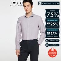ราคา G2000 เสื้อเชิ้ตแขนยาวแบบทางการสำหรับผู้ชาย ทรง Smart Fit รุ่น 2612257283 LIGHT PURPLE (20619144493)