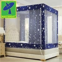 ราคา Matersat มุ้งติดแอร์ มุ้งแอร์ เต้นท์แอร์มุ้งรวด มุ้ง มุ้งเต็นท์ มุ้งลายสวย มุ้งติดเตียง อย่างดี ป้องกันยุง 4 5 6 ฟุต (15945109994)