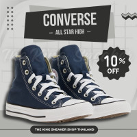 ราคา CONVERSE ALL STAR HI NAVY BLUE TKS 11012 20 รองเท้าผ้าใบชาย รองเท้าผ้าใบหญิง (21472350720)