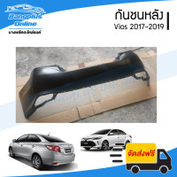 ราคา กันชนหลัง Toyota Vios 2017 2018 2019 วีออส BangplusOnline (19123960198)