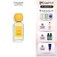ราคา LOccitane Forgotten Flowers Sweet Clover Eau de Parfume 50ml ล็อกซิทาน น้ำหอม กลิ่น สวีท โคลฟเวอร์ loccitane loccitane น้ำหอม Eau de Parfume (21125194783)