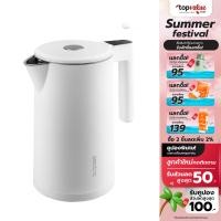 ราคา ทักแชทลดเพิ่ม Alectric Smart Electric Kettle กาต้มน้ำไฟฟ้า ความจุ 1 7L รุ่น KT Pro รับประกัน 3 ปี (21592942983)