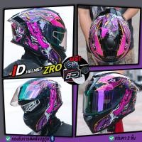 ราคา หมวกกันน็อค ID ZRO พญาครุฑปลุกเสก จาก อ วราห์ วัดโพธิ์ทอง LIMITED สีดำทอง มีเพียง 399 ใบเท่านั้น (21468270944)