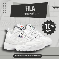 ราคา FILA DISRUPTOR II CLASSIC WHITE TKS 11012 20 รองเท้าผ้าใบชาย รองเท้าผ้าใบหญิง (21472343993)