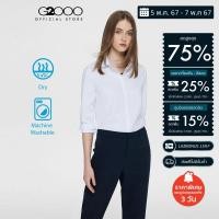 ราคา G2000 เสื้อเชิ้ตแขนยาวแบบทางการผู้หญิง รูปทรงตรง REGULAR FIT รุ่น 3622102100 WHITE (20335432726)