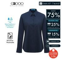 ราคา G2000 เสื้อเชิ้ตแขนยาวแบบทางการสำหรับผู้หญิง ทรง Slim Fit รุ่น 4122217377 NAVY (21563812266)