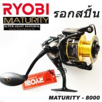 ราคา รอก รอกสปิ้น รอกสปินนิ่ง RYOBI MATURITY รุ่น 8000 อุปกรณ์ตกปลา สีดำ ทอง (17515072458)