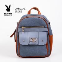 ราคา Playboy กระเป๋าเป้ผู้หญิง ลิขสิทธิ์แท้รุ่น ST B241PB559 ดีไซน์เป้แต่งกระเป๋าหน้าฝาพับ โลโก้กระต่ายอะไหล่วงรี มี 2 สี สีดำและสีฟ้ายีนส์ (21629160088)