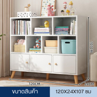 ราคา ชั้นวางของ 3 ชั้น 100 120 140CM ชั้นวางหนังสือต่ำ ตู้เก็บของ ชั้นหนังสือการ์ตูน ชั้นวางหนังสือ ชั้นวางหนังสือไม้ ตู้วางของ (19199448942)