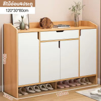 ราคา ชั้นวางรองเท้า ตู้รองเท้า ที่เก็บรองเท้า กล่องรองเท้า ลิ้นชัก บานปิด ไม้MDF เก็บรองเท้าได้เยอะ ปรับระดับได้ มีหลายแบบ แข็งแรง ราคาถูก สินค้าในไทย พร้อมส่ง IKEA (21418738615)