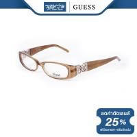 ราคา กรอบแว่นตา GUESS เกสส์ รุ่น FGU1572 NT (16047041870)