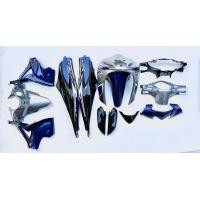 ราคา ชุดสีwave110i เฟรม110 แฟริ่งwave110i เฟรมเวฟ110i ชุดสีเวฟ110i wave110i 2012 2018 สีเทา กลม ดำ TorPaint (12691418701)