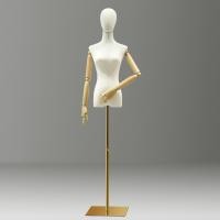 ราคา หุ่นโชว์เสื้อผ้า หุ่นโชว์ผู้หญิง หุ่นโชว์เดรส ฐานเหล็ก (21544744641)