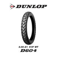 ราคา Dunlop D604 กึ่งวิบาก ใส่ CRF CRF250 CRF300 KLX ยางมอเตอร์ไซค์กึ่งวิบาก ขอบ 18 21 (21733015338)