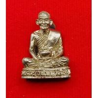 ราคา หลวงปู่มหาศิลา สิริจันโท รูปหล่อลอยองค์ รุ่น บาตรเงินล้าน เนื้อ อัลปาก้า ปี 2564 จัดสร้าง 2500 องค์ รับประกันพระแท้จากวัด ไม่แท้คืนเงินเต็มจำนวน (20923172596)