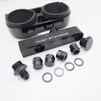 ราคา รางบาลานซ์น้ำมัน พร้อมขารัดปั๊มติ๊กคู่ KING แบบเข้า 2 ออก 1 ผลิตจากอลูมิเนียม CNC ไดร์สี แข็งแรง ทนทาน ใช้ได้ทั้งปั๊มติ๊ก 910 044 (18895287600)