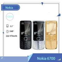ราคา Nokia 6700C 6700 Original Unlocked Classic GPS Keyboard 2 2 Inch 5MP Mobile Phones (19977793647)