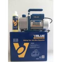 ราคา แว๊คคั่มปั๊ม ยี่ห้อ VALUE รุ่น VE115N 50 ลิตร นาที แวคคั่ม ปั๊มสูญญากาศแอร์ แว็คคั่ม เครื่องแวคคั่ม (590006974)