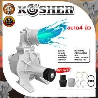 ราคา ปั๊มเพลาลอย 2 ปั๊มเพลาลอย 3 ปั๊มเพลาลอยอลูมิเนียม ปั๊มเพลาลอย แบบประกัน 1 เดือน อย่างดี (21739045365)