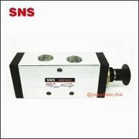 ราคา 4R แฮนด์วาล์วนิวเมติกส์ 5 2 แบบมือดึง 4R210 08 ขนาด 2 หุน 1 4 4R310 10 ขนาด 3 หุน 3 8 4R410 15 ขนาด 4 หุน 1 2 SNS Pneumatic Hand Valve 4R210 08 Port 1 4 4R310 10 Port 3 8 4R410 15 Port 1 2 (3743216118