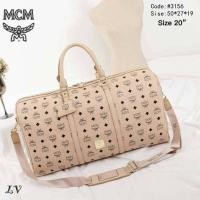 ราคา กระเป๋าเดินทาง MCM 20 นิ้ว (3184314635)