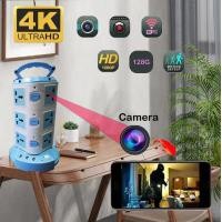 ราคา กล้อง วงจรปิด กล้อง ไร้สาย กล้อง จิ๋ว กล้อง แอบ ถ่าย กล้อง ปลั๊กไฟ กล้อง ปลั๊ก 3 ชั้น กล้อง คอนโด กล้อง สายลับ Spy Camera wifi FHD4K (21465983732)