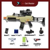 ราคา X Gel Blaster 1 1 HK416 ปืนของเล่น ปืนไฟฟ้า ปืนฉีดน้ำ ปืนของเล่นเด็ก พร้อมแบตชาร์จ ของเล่นเด็ก (21596473112)