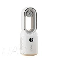 ราคา พัดลม พัดลมแคมป์ปิ้ง พัดลมพกพาชาร์จ พัดลมเพลง desk fan พัดลมไร้ใบพัด ไฟพัดลม ไร้ใบพัด ตั้งเวลา ไฟกลางคืน หัวส่ายอัตโนมัติ ปิดเสียง ชาร์จได้ (21478766357)