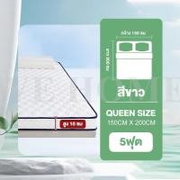 ราคา WEHOME ที่นอนยางพารา ที่นอนยางพาราแท้ 100 3ฟุต 3 5ฟุต 5ฟุต 6ฟุต latex mattress ใช้นอนบนพื้นได้ (21560517224)