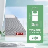 ราคา WEHOME ที่นอนยางพารา ที่นอนยางพาราแท้ 100 3ฟุต 3 5ฟุต 5ฟุต 6ฟุต latex mattress ใช้นอนบนพื้นได้ (21560517218)
