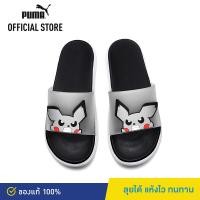 ราคา NEW PUMA BASICS รองเท้าแตะ Popcat 20 สีขาว FTW 37227601 (21229147434)