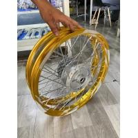 ราคา ชุดล้อเวฟ ลายสายฟ้า สีทองอ่อนและทองเข้ม (19415841865)