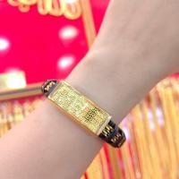 ราคา กำไลสายหนังถักสีดำโซ่ทองลายจีน รวยวนไป แผ่นทองแท้ 0 2 กรัม ทองคำแท้ 99 99 ไซส์ 15 20 ซม ถูกที่สุด มีใบรับประกัน (18075595527)