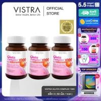 ราคา Pack 3 VISTRA Gluta Complex 1000 Plus Red Orange Extract 30 Capsules วิสทร้า กลูต้า คอมเพล็กซ์ 1000 พลัส เรด ออเร้นจ์ 30 เม็ด แพค 3 ขวด 90 เม็ด (17578076029)
