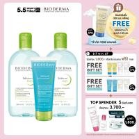ราคา Bioderma Sebium H2O 500 ml x2 Twin Pack Sebium Gel Moussant 100 ml คลีนซิ่งและเจลล้างหน้าไมเซล่า สำหรับผิวมัน เป็นสิวง่าย (17615620922)