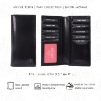 ราคา JACOB กระเป๋าสตางค์ชาย รุ่น PAKI 22508 (21536486927)