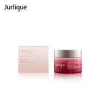 ราคา Jurlique Herbal Recovery Signature Moisturising Cream 50ml ผลิตภัณฑ์บำรุงผิวหน้า Exp Oct 24 (21532150499)