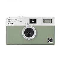 ราคา Kodak Ektar H35 Half Frame 35mm Film Camera กล้องฟิล์มรีฟิลพร้อมไฟแฟลช (15791380771)
