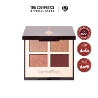 ราคา Charlotte Tilbury Luxury Palette Colour Coded Eyeshadows 4 6g พาเลทอายแชโดว์ 4 สีสุดหรู เฉดสีใหม่ (21456583788)