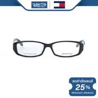 ราคา กรอบแว่นตา Tommy Hilfiger ทอมมี ฮิลฟิเกอร์ รุ่น FTH5006 BV (21425892030)