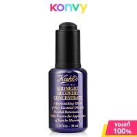 ราคา Kiehls Midnight Recovery Concentrate 30ml (15479200593)