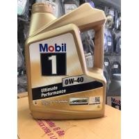 ราคา น้ำมันเครื่อง Mobil1 0W 40 ขนาด4ลิตร (17267211928)