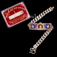 ราคา เลสหลวงพ่อรวย รุ่นไตรมาส59รวยๆๆ ขนาด 2 บาท (10218405610)