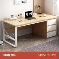 ราคา โต๊ะผู้บริหาร โต๊ะสำนักงาน โต๊ะ โต๊ะออฟฟิศ โต๊ะคอมพิวเตอร์ โต๊ะทำงาน โต๊ะหนังสือ โต๊ะเรียน โต๊ะลิ้นชัก ชุดโต๊ะเก้าอี้ โต๊ะทำการบ้าน (21441202859)