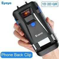 ราคา Eyoyo เครื่องสแกนเลเซอร์บาร์โค้ด 1D Barcode Scanner 3 In 1 เครื่องอ่านโค้ดคลิปหนีบตะแกรงหลังมีสายไร้สายและ USB 2 4กรัมสำหรับ Window android ios ทำงานร่วมกับ Ipad ipad iphone Android โทรศัพท์แท็บเล็ต ค