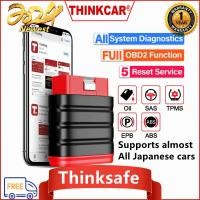 ราคา 2024ใหม่ล่าสุด thinkcar thinksafe Obd2สแกนเนอร์เต็มระบบรหัสข้อผิดพลาดสะอาด OBDII สแกนเนอร์ ECU รีเซ็ตสแกนเนอร์ Odb2เครื่องมือวิเคราะห์รถยนต์บลูทูธสแกนเนอร์รถยนต์ตรวจสอบเครื่องอ่านรหัสเครื่องยนต์และเค 