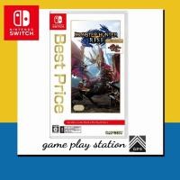 ราคา nintendo switch monster hunter rise sunbreak english (21425949430)