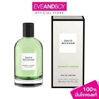 ราคา DAVID BECKHAM Aromatic Greens Eau De Parfum Natural Spray 100 ml เดวิด เบคแฮม อะโรมาติก กรีนส์ โอ เดอ พาร์ฟูม เนเชอ (21395497213)