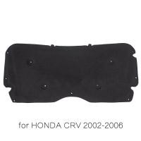 ราคา ฉนวนกันความร้อนความร้อนฝากระโปรงหน้ารถยนต์สำหรับ Honda CRV 2002 2021ฉนวนผ้าฝ้ายเสียงความร้อนฝาปิดเครื่องยนต์หน้า CR V อุปกรณ์เสริมรถยนต์ (11480131531)