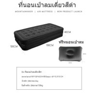 ราคา ที่นอนพองอัตโนมัติตั้งแคมป์กลางแจ้งต้องมีพื้นเงียบแบบพกพาเดี่ยว คู่ที่นอนรุ่นหนา (21416789700)